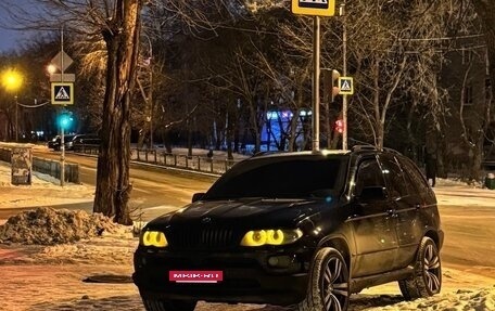 BMW X5, 2004 год, 1 200 000 рублей, 8 фотография