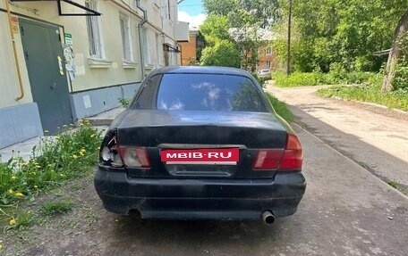 Mitsubishi Diamante II, 1996 год, 150 000 рублей, 2 фотография