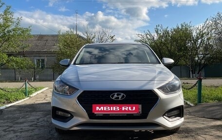 Hyundai Solaris II рестайлинг, 2017 год, 1 265 000 рублей, 8 фотография
