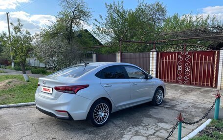 Hyundai Solaris II рестайлинг, 2017 год, 1 265 000 рублей, 21 фотография
