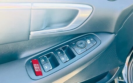 Hyundai Sonata VIII, 2020 год, 1 999 000 рублей, 20 фотография