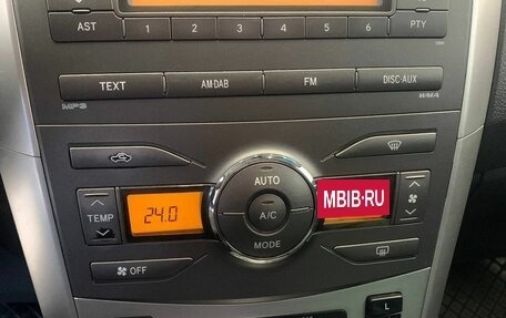 Toyota Corolla, 2010 год, 1 200 000 рублей, 17 фотография