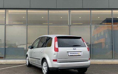 Ford C-MAX I рестайлинг, 2007 год, 399 000 рублей, 5 фотография