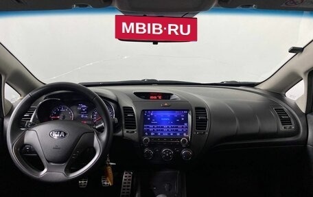 KIA Cerato III, 2014 год, 980 000 рублей, 15 фотография