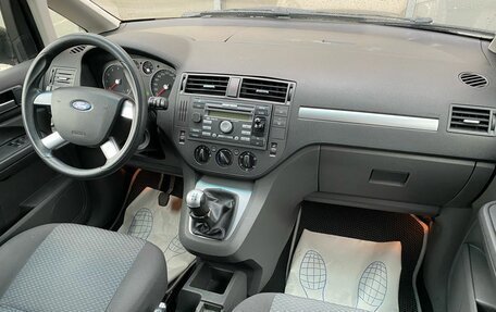 Ford C-MAX I рестайлинг, 2007 год, 399 000 рублей, 7 фотография