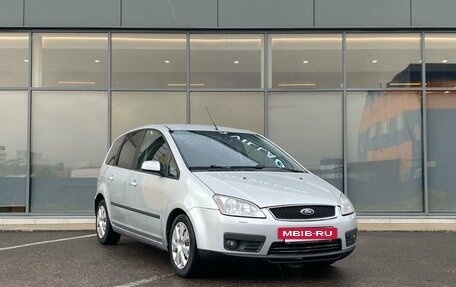 Ford C-MAX I рестайлинг, 2007 год, 399 000 рублей, 2 фотография