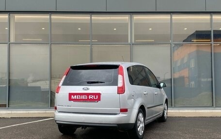 Ford C-MAX I рестайлинг, 2007 год, 399 000 рублей, 4 фотография