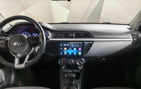 KIA Rio IV, 2018 год, 1 269 000 рублей, 11 фотография