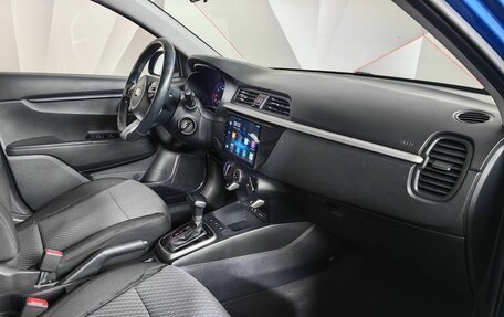 KIA Rio IV, 2018 год, 1 269 000 рублей, 9 фотография