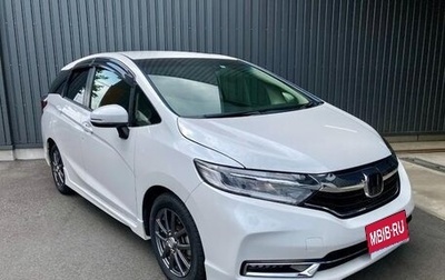 Honda Shuttle II, 2022 год, 1 050 100 рублей, 1 фотография