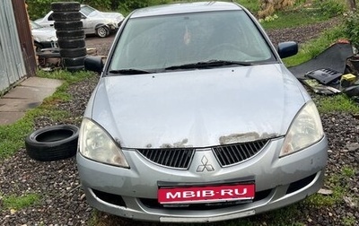 Mitsubishi Lancer IX, 2005 год, 330 000 рублей, 1 фотография