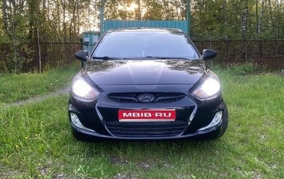 Hyundai Solaris II рестайлинг, 2014 год, 650 000 рублей, 1 фотография