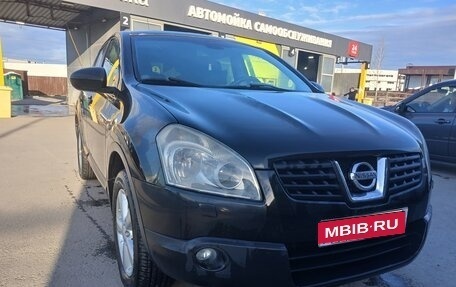 Nissan Qashqai, 2008 год, 800 000 рублей, 1 фотография
