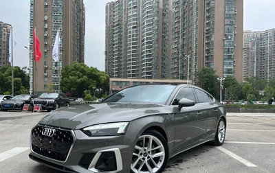 Audi A5, 2024 год, 4 540 000 рублей, 1 фотография