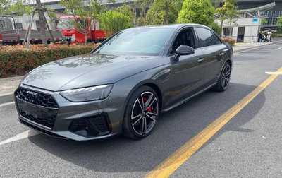 Audi A4, 2024 год, 4 540 000 рублей, 1 фотография