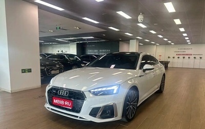 Audi A5, 2024 год, 4 796 000 рублей, 1 фотография