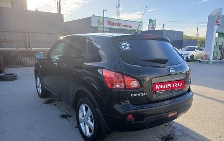 Nissan Qashqai, 2008 год, 800 000 рублей, 2 фотография