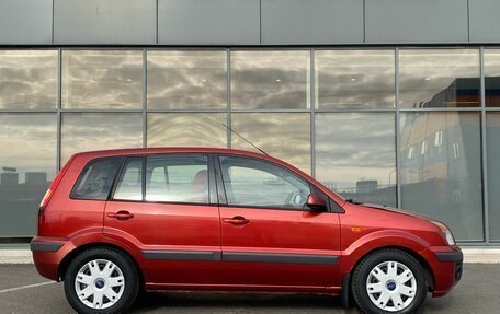 Ford Fusion I, 2007 год, 449 000 рублей, 3 фотография