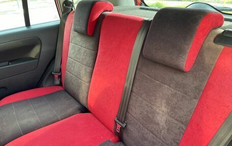 Ford Fusion I, 2007 год, 449 000 рублей, 10 фотография