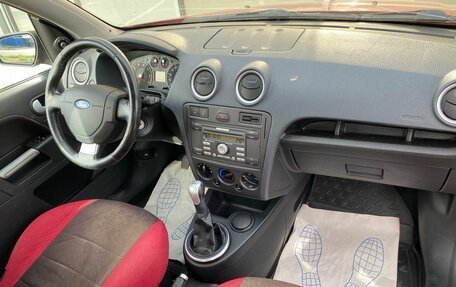 Ford Fusion I, 2007 год, 449 000 рублей, 7 фотография