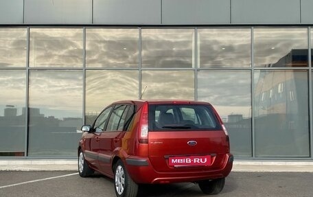 Ford Fusion I, 2007 год, 449 000 рублей, 5 фотография