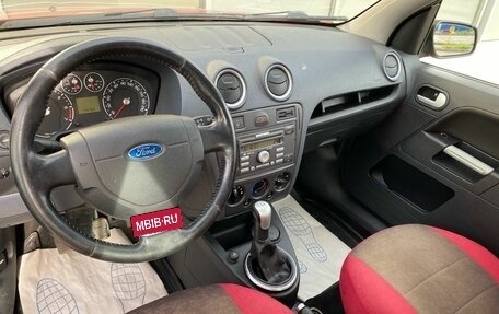 Ford Fusion I, 2007 год, 449 000 рублей, 8 фотография