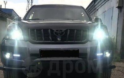 Toyota Land Cruiser Prado 120 рестайлинг, 2006 год, 2 700 000 рублей, 1 фотография