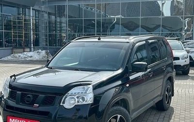 Nissan X-Trail, 2013 год, 1 550 000 рублей, 1 фотография