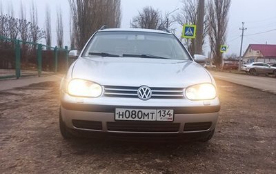 Volkswagen Golf IV, 2001 год, 250 000 рублей, 1 фотография