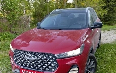 Chery Tiggo 7 Pro, 2020 год, 1 460 000 рублей, 1 фотография