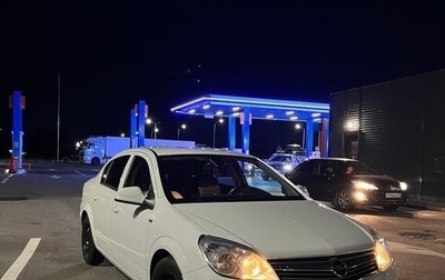 Opel Astra H, 2011 год, 680 000 рублей, 1 фотография
