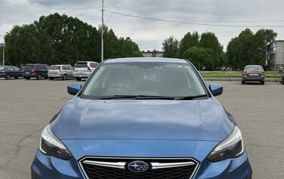 Subaru Impreza IV, 2018 год, 1 680 000 рублей, 1 фотография