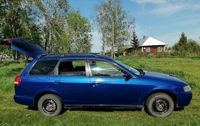 Nissan Wingroad III, 2000 год, 345 000 рублей, 1 фотография