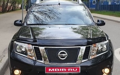 Nissan Terrano III, 2022 год, 2 300 000 рублей, 1 фотография
