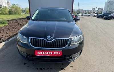 Skoda Octavia, 2016 год, 1 600 000 рублей, 1 фотография