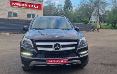 Mercedes-Benz GL-Класс, 2013 год, 3 420 000 рублей, 1 фотография