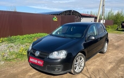 Volkswagen Golf V, 2008 год, 725 000 рублей, 1 фотография