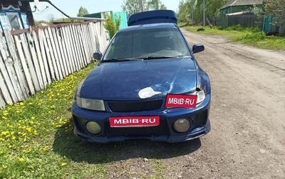 Mitsubishi Mirage VI рестайлинг, 2000 год, 300 000 рублей, 1 фотография
