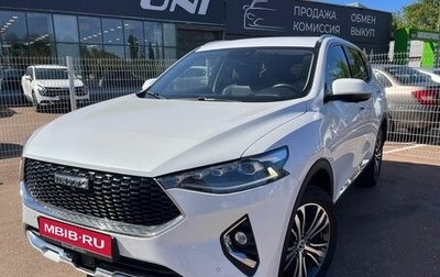 Haval F7 I, 2019 год, 1 700 000 рублей, 1 фотография