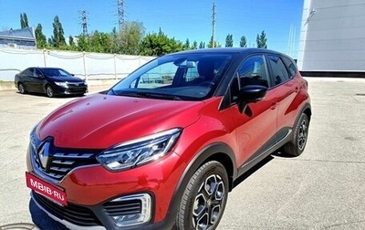Renault Kaptur I рестайлинг, 2021 год, 1 780 000 рублей, 1 фотография