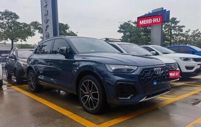 Audi Q5, 2024 год, 4 965 000 рублей, 1 фотография