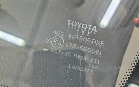 Toyota RAV4, 2006 год, 1 380 000 рублей, 8 фотография