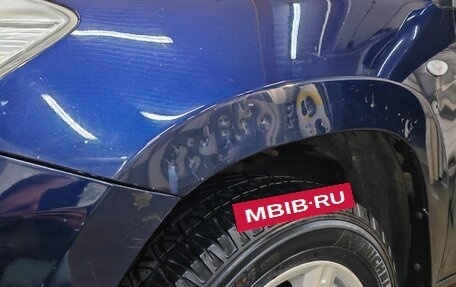 Toyota RAV4, 2006 год, 1 380 000 рублей, 10 фотография