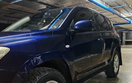 Toyota RAV4, 2006 год, 1 380 000 рублей, 16 фотография