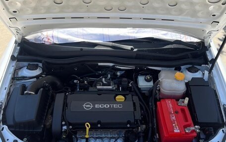 Opel Astra H, 2011 год, 680 000 рублей, 6 фотография