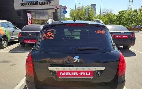 Peugeot 308 II, 2011 год, 500 000 рублей, 8 фотография