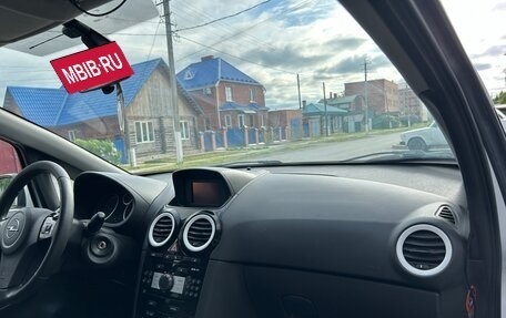 Opel Corsa D, 2011 год, 625 000 рублей, 24 фотография