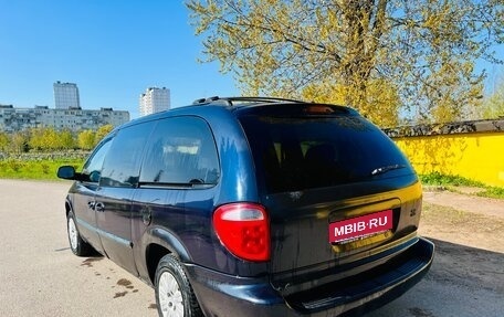 Dodge Caravan IV, 2002 год, 385 000 рублей, 7 фотография