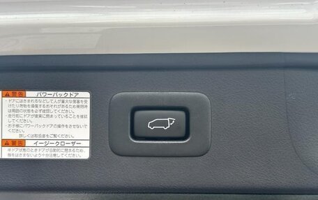Toyota Alphard III, 2021 год, 4 766 855 рублей, 15 фотография