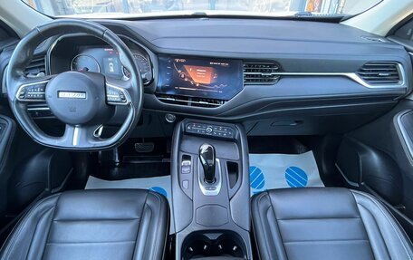 Haval F7 I, 2019 год, 1 700 000 рублей, 13 фотография